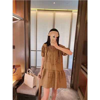 Распродажа платье