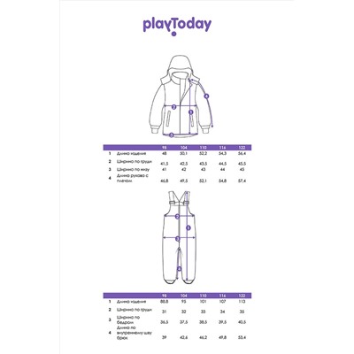 Комплект (Куртка+Полукомбинезон) PLAYTODAY, 1042734