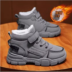 Зимние ботинки