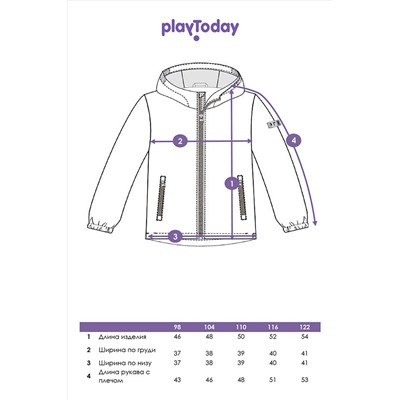 Куртка PLAYTODAY, 1088953