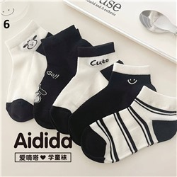 Хлопковые носочки для мальчиков. В наборе 5 пар