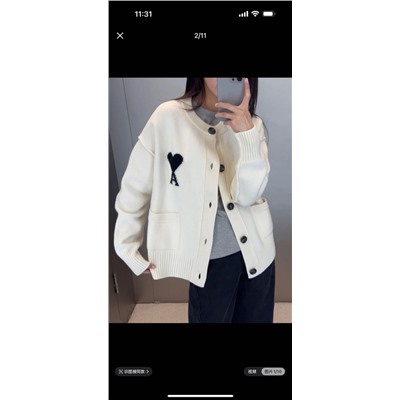 Вязаный кардиган унисекс АМ*И