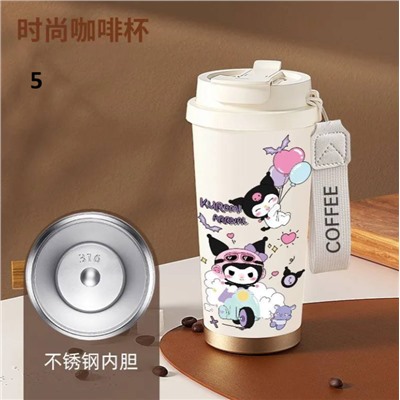 Термо - кружка