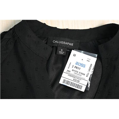 Женская рубашка