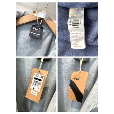 Очень теплая мужская куртка Diador*a на флисовой подкладке от итальянского спортивного бренда