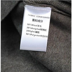 Женская трикотажная кофта