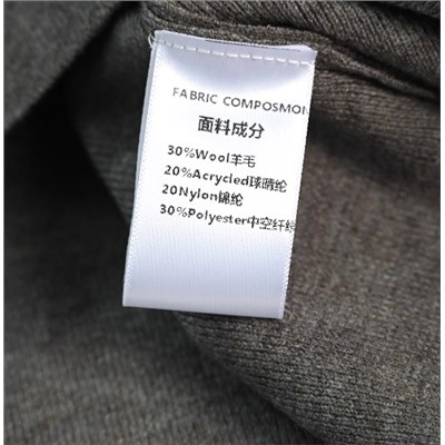 Женская трикотажная кофта