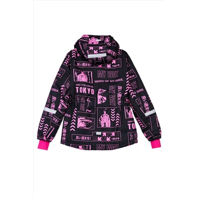Куртка PLAYTODAY, 929851