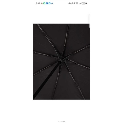 Усиленный зонт с автоматическим выключателем из восьми нитей КАР*Л😎