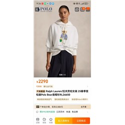 распродажа   polo. люкс