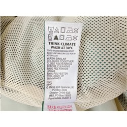 Ветровка для мальчика