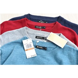 Женский трикотажный пуловер