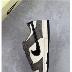 Nike SB Dunk Low
