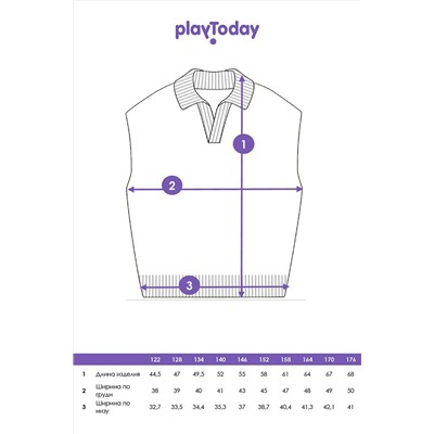 Жилет PLAYTODAY, 1130150