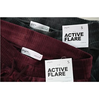 Прямые повседневные брюки