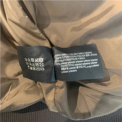 Мужская меховая куртка   Pul*l & Bea*r