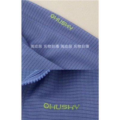 Кофта-ветровка для мальчиков. Экспорт (122-146)