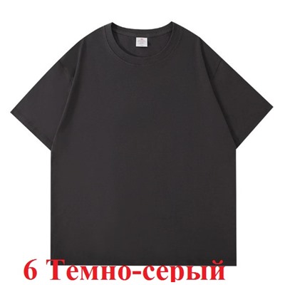 Очень плотные хлопковые футболки, качество супер (плотность 500)