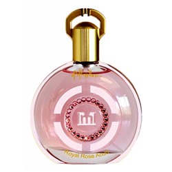 M.MICALLEF ROYAL ROSE AOUD edp (w) 1.6ml пробник