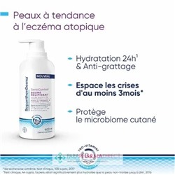 BepanthenDerma SensiControl Baume Relipidant 400ml