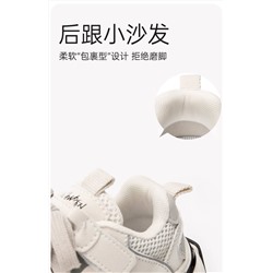 Детские кроссовки очень легкие ,качество 👍