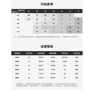 Женское платье на кулиске  ГЭ*П