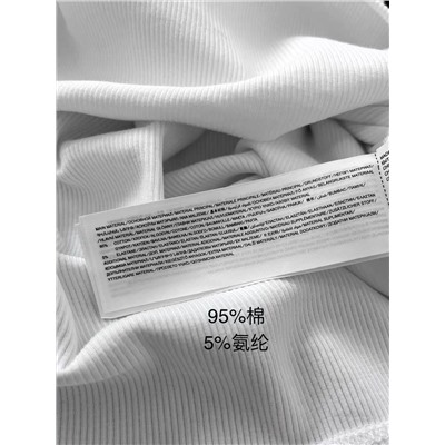 Мужской лонгслив поло  ЛАЙ*М