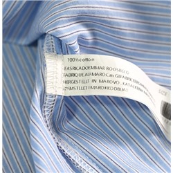 Женская полосатая рубашка