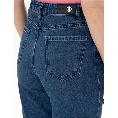 Mavi High Waist Flare Fit Jean Pantolon