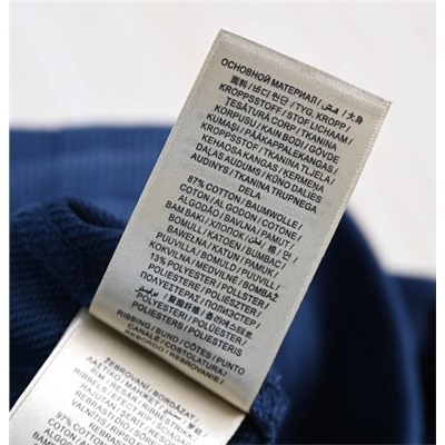 Мужские повседневные хлопковые спортивные брюки GAN*T