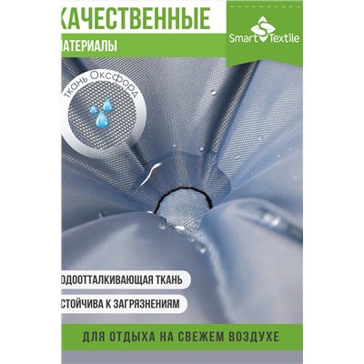 Комплект подушек на качель. Наполнитель: Файбер