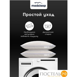 MedSleep Down Relax for Men подушка 70х70, 1 пр., 2600 гр., хлопок-тик/пух/пух-перо
