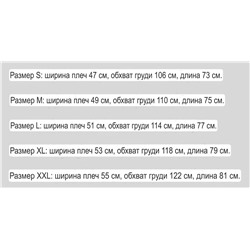 Мужское пальто  Bos*s