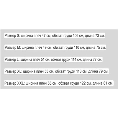 Мужское пальто  Bos*s