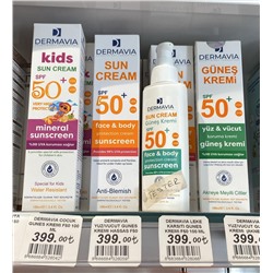 Dermavia Spf 50 Солнцезащитный крем для лица и тела для склонной к акне кожи 100 мл