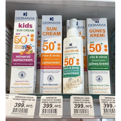 Dermavia Spf 50 Солнцезащитный крем для лица и тела для склонной к акне кожи 100 мл