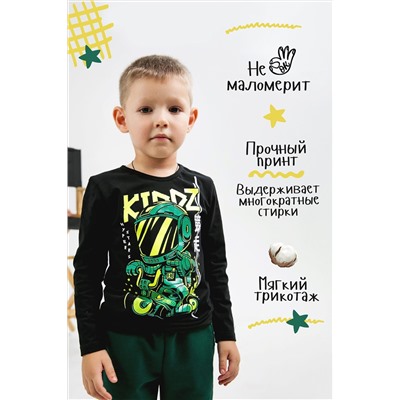 Лонгслив Рейсер НАТАЛИ #874630