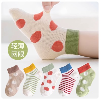 Носочки детские. 75% хлопок. В упаковке 5 пар