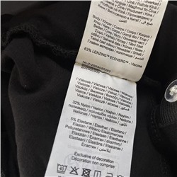 Детские прямые широкие брюки Nam*e i*t