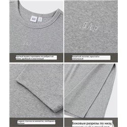 Женское трикотажное платье в спортивном стиле ГЭ*П