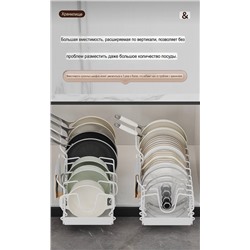 Классный органайзер для хранения крышек, сковородок и кастрюль