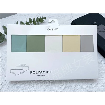 Женские бесшовные трусики чики (cheeky) ОЙШ*О