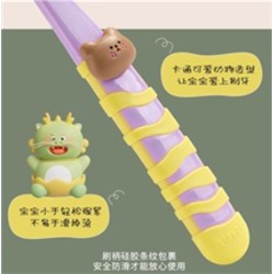 Набор детских зубных щеток ( 4 шт/уп)