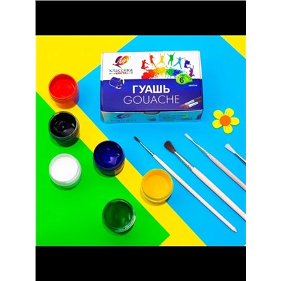 Гуашь "Луч" 6 цветов 60930