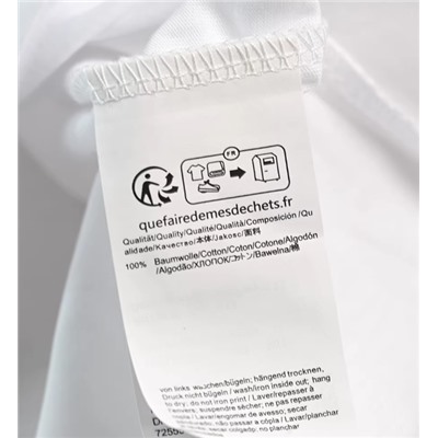 Хлопковая футболка  БОС*С