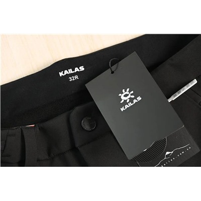 Мужские спортивные флисовые брюки