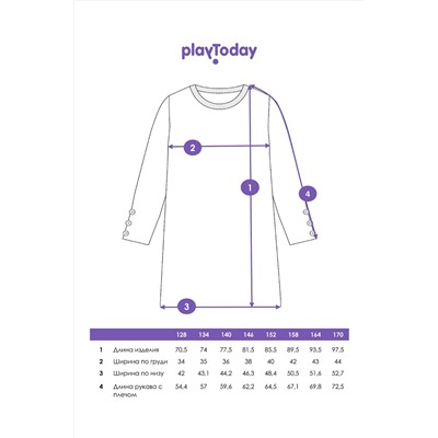 Платье PLAYTODAY, 1038066