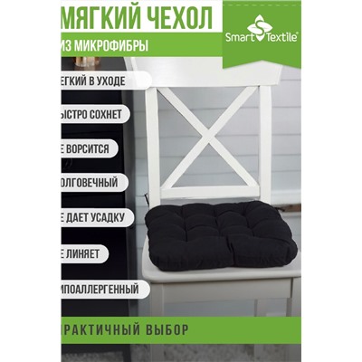 Комплект подушек на стул Квадро Лайт