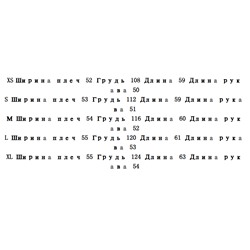 Женский свитшот РАЛЬ*Ф Л