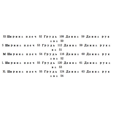 Женский свитшот РАЛЬ*Ф Л